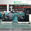 Silencioso 60 kva Yangdong gerador diesel alimentado por motor Y4105ZLD